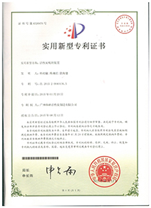 �n�� ��C����̿��(sh��)�����͌�(zhu��n)��